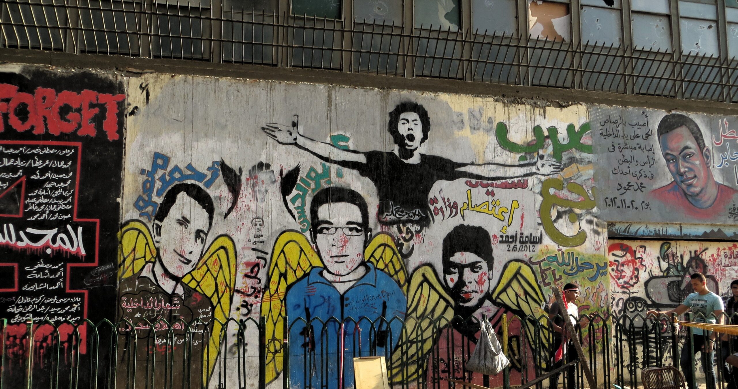 Street Art Revolution: Cities Embracing Public Art