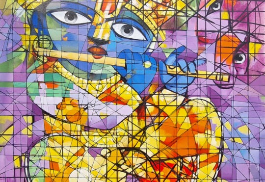 Krishna
