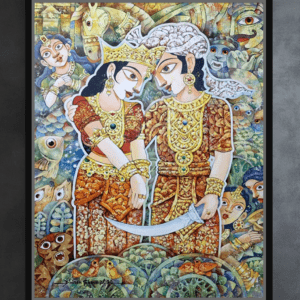 Raja RAni