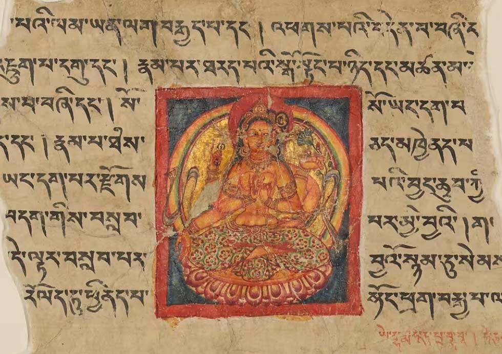 Calligraphy and Typography in Indian Art