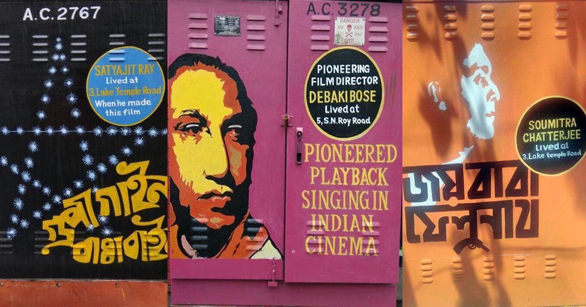 Street Art and Wall Murals in North Kolkata
