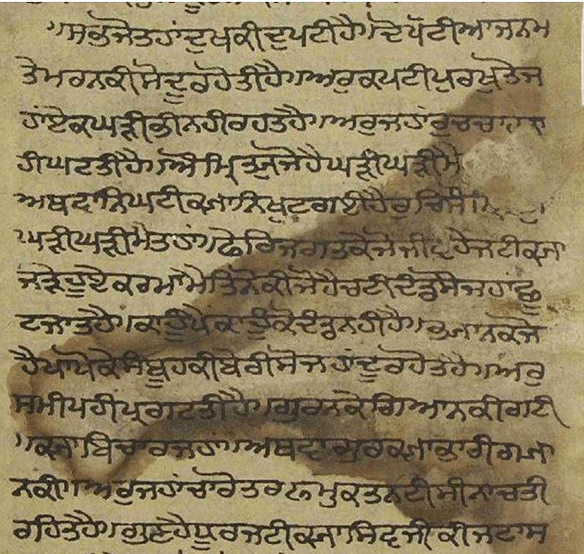 Gurmukhi Calligraphy: The Scripted Art of Devotion