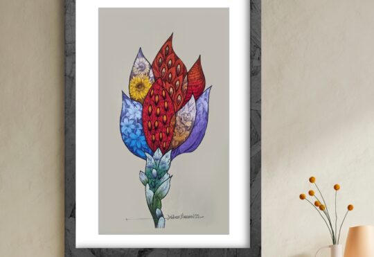 Flower  Number 2