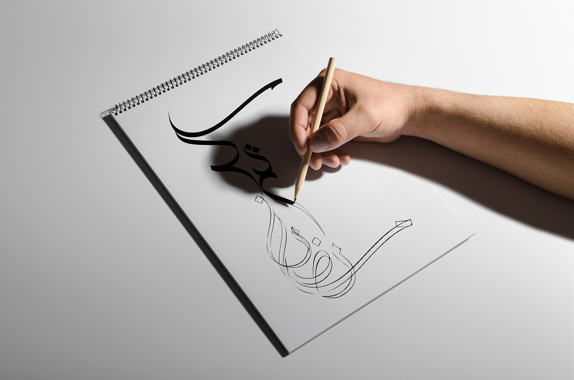 Contemporary Calligraphy and Typography Artists